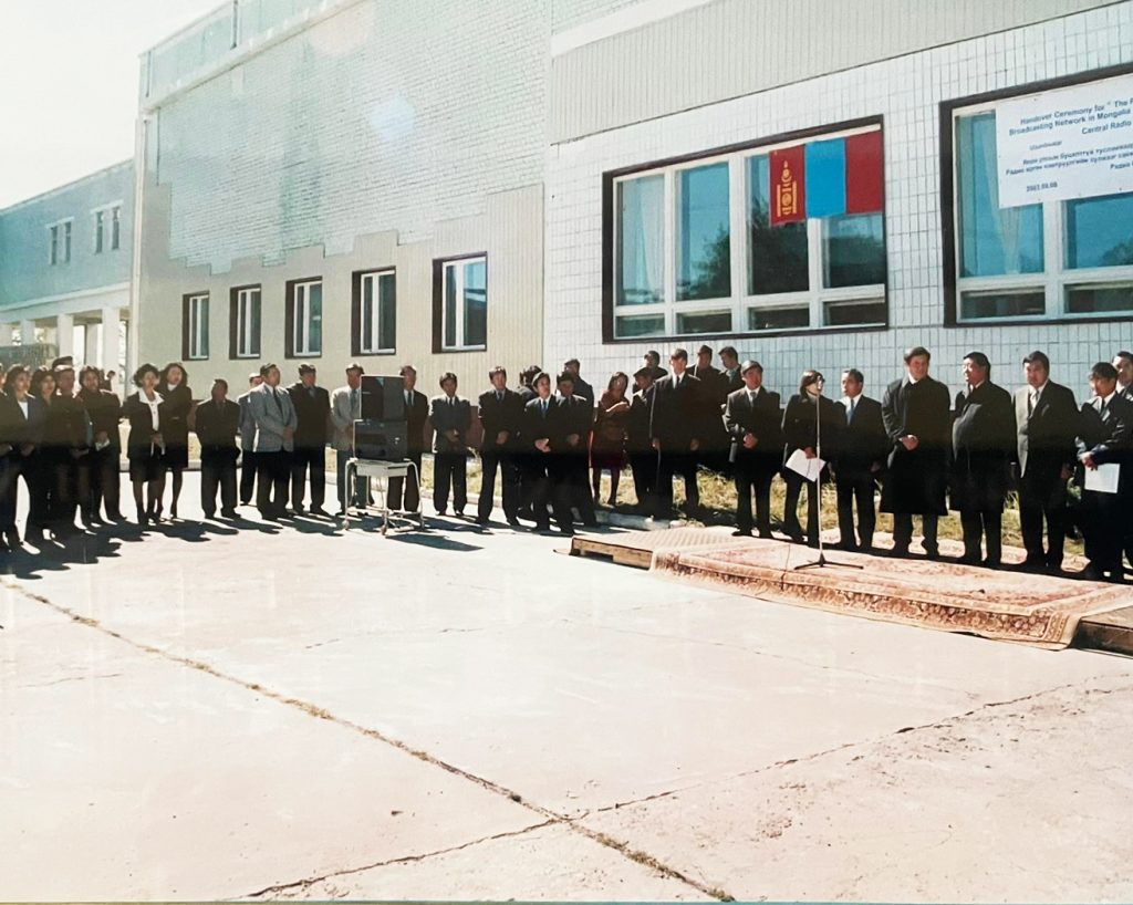 Богино долгионы станцын нээлт