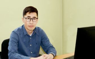 Х.ГЭРЭЛТ-ЭРДЭНЭ